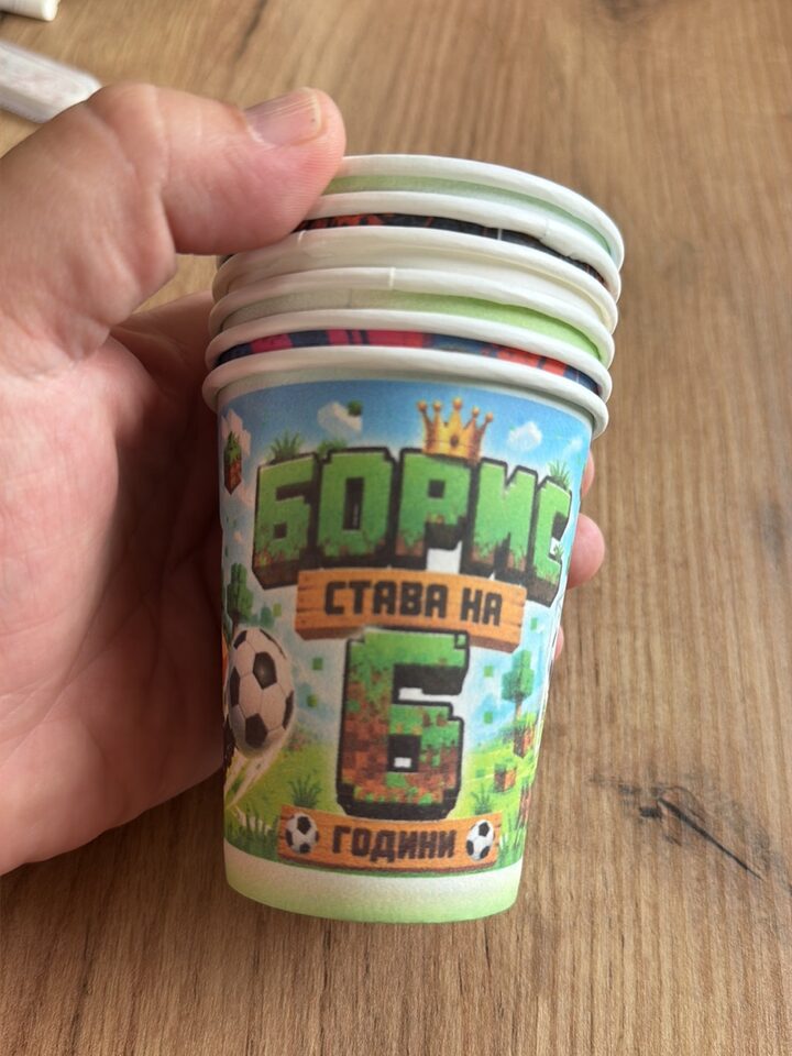 Чаши 7 oz със снимка и име за рожден ден